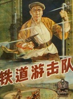 高清欧美一区二区三区