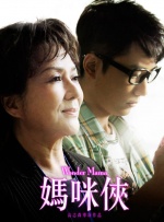 高清欧美一区二区三区